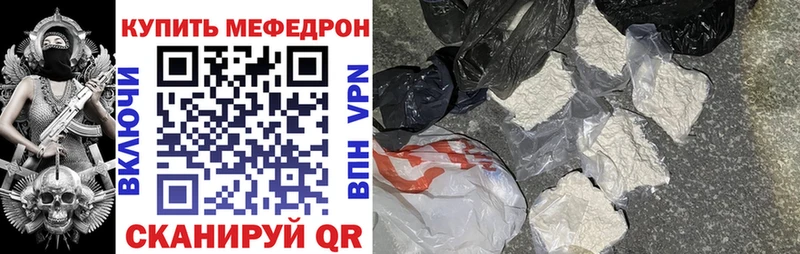 Виды наркоты Старая Купавна КОКАИН  АМФ  Мефедрон  ГАШИШ  Канабис  A PVP 