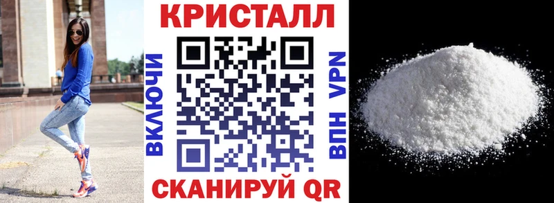 Amphetamine 98% Старая Купавна