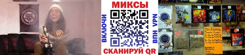 Бутират жидкий экстази  Старая Купавна 