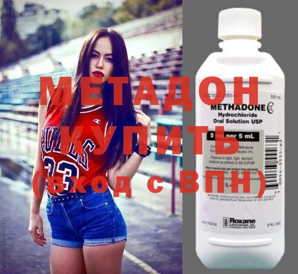 2c-b Пестово