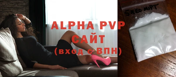 MDMA Абдулино