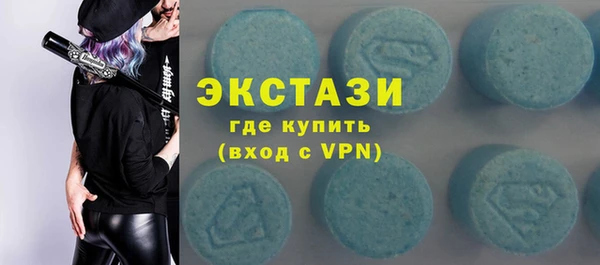 героин Абинск
