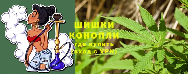 героин Абинск