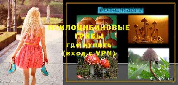 амфетамин Алзамай