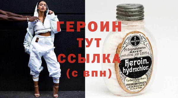 бошки Переславль-Залесский