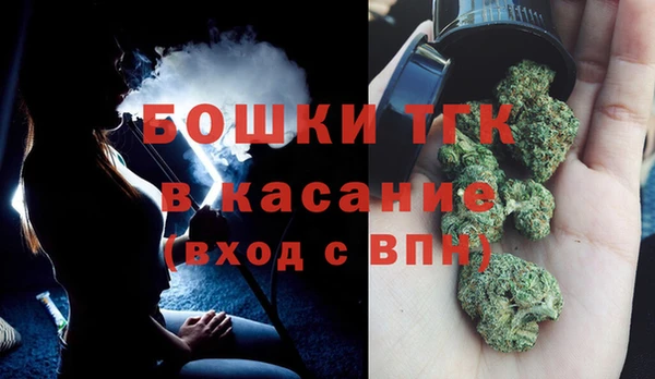 MDMA Абдулино