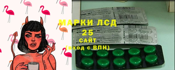 MDMA Абдулино