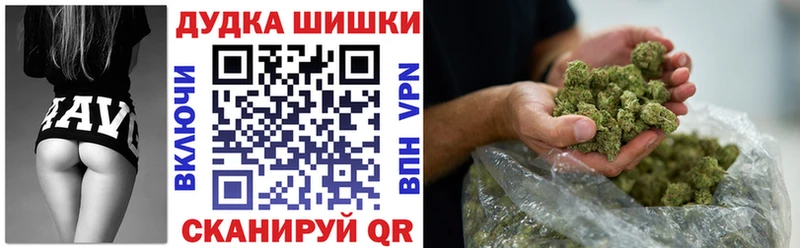 Марихуана тримм  kraken зеркало  Старая Купавна 